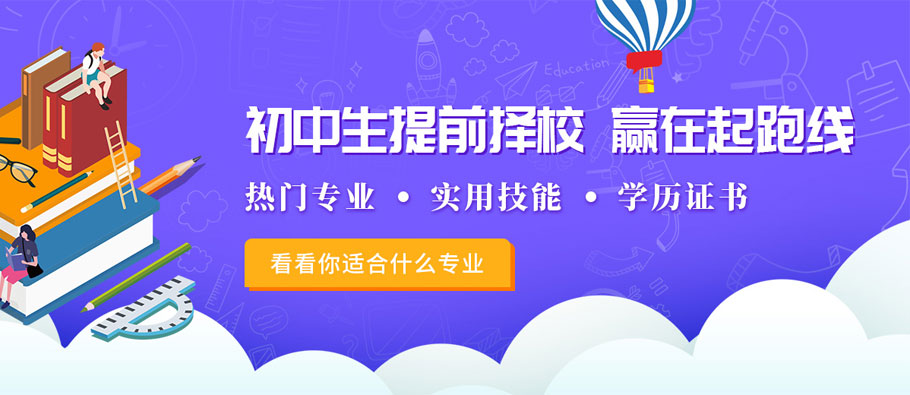 滚动图片