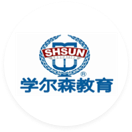 学崖升学网合作伙伴-学尔森教育
